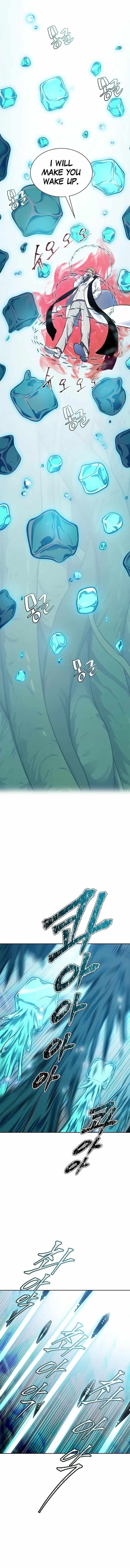 Tower of God Chapter 604 image 08